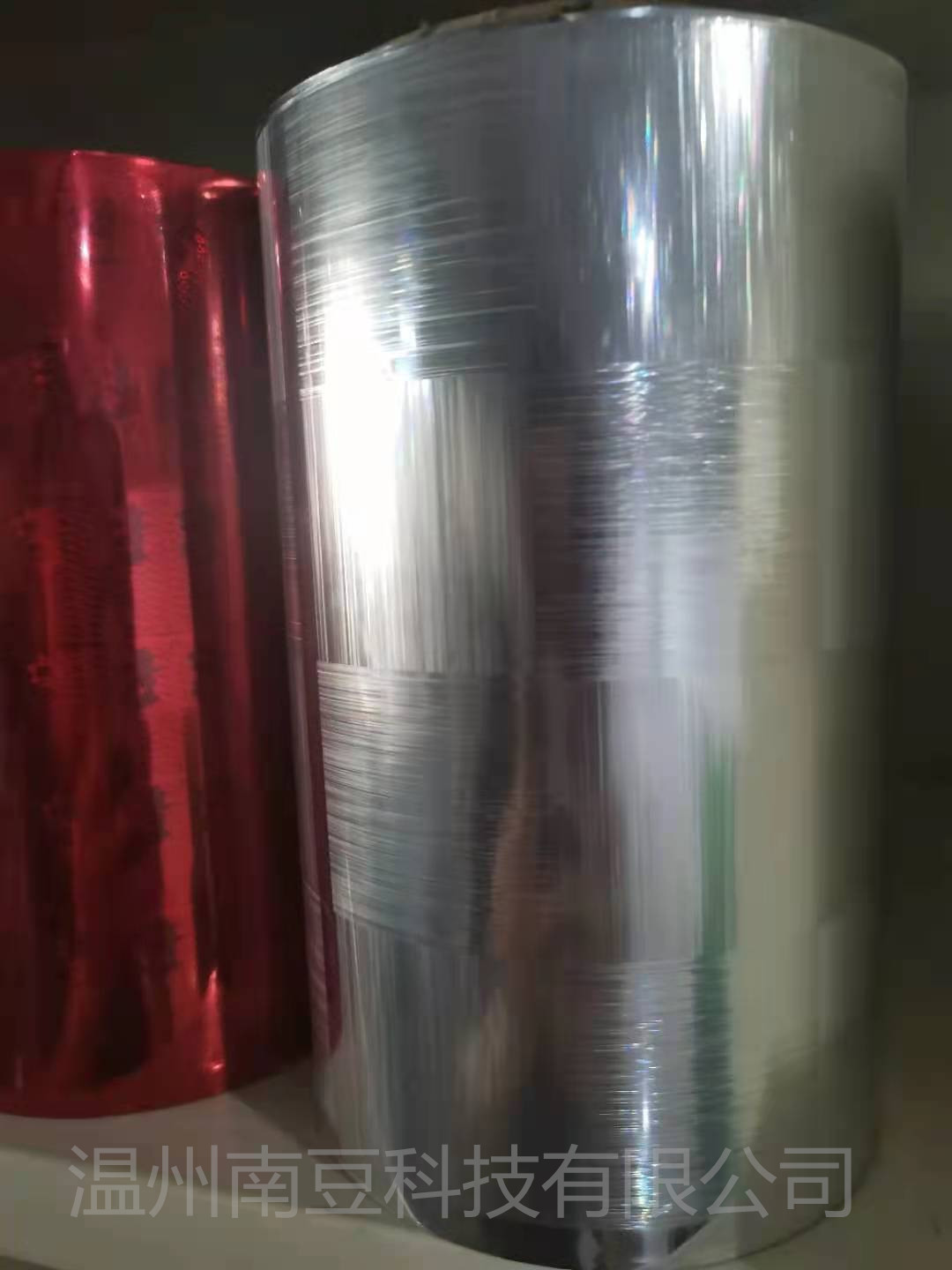 UV印刷镭射膜 彩色镀铝膜 纸张复合用于UV印刷