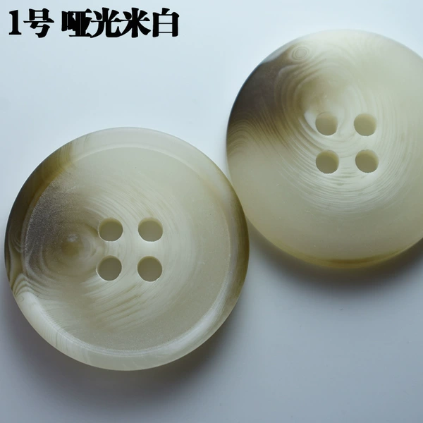 15mm (10 pieces)-No. 1 matte off-white