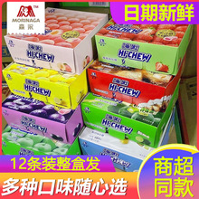 ɭ�����ܛ��57gX12�l��ˮ��ζ�ڽ�����ǹ��l�b�k�����e�ǹ����l