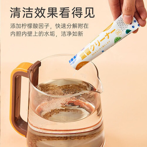 Japan cross-border citric acid descaler tea scale cleaner household electric kettle tea stain water dispenser descale