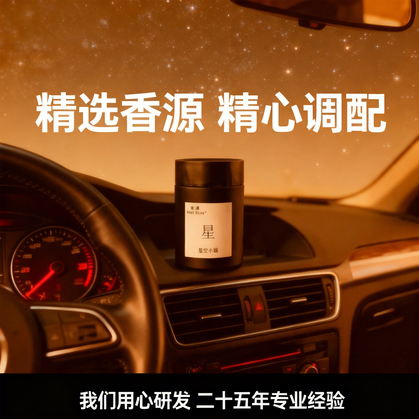 ����������޹�־�ɢ�㳵�ع�����๤��ֱ��һ����