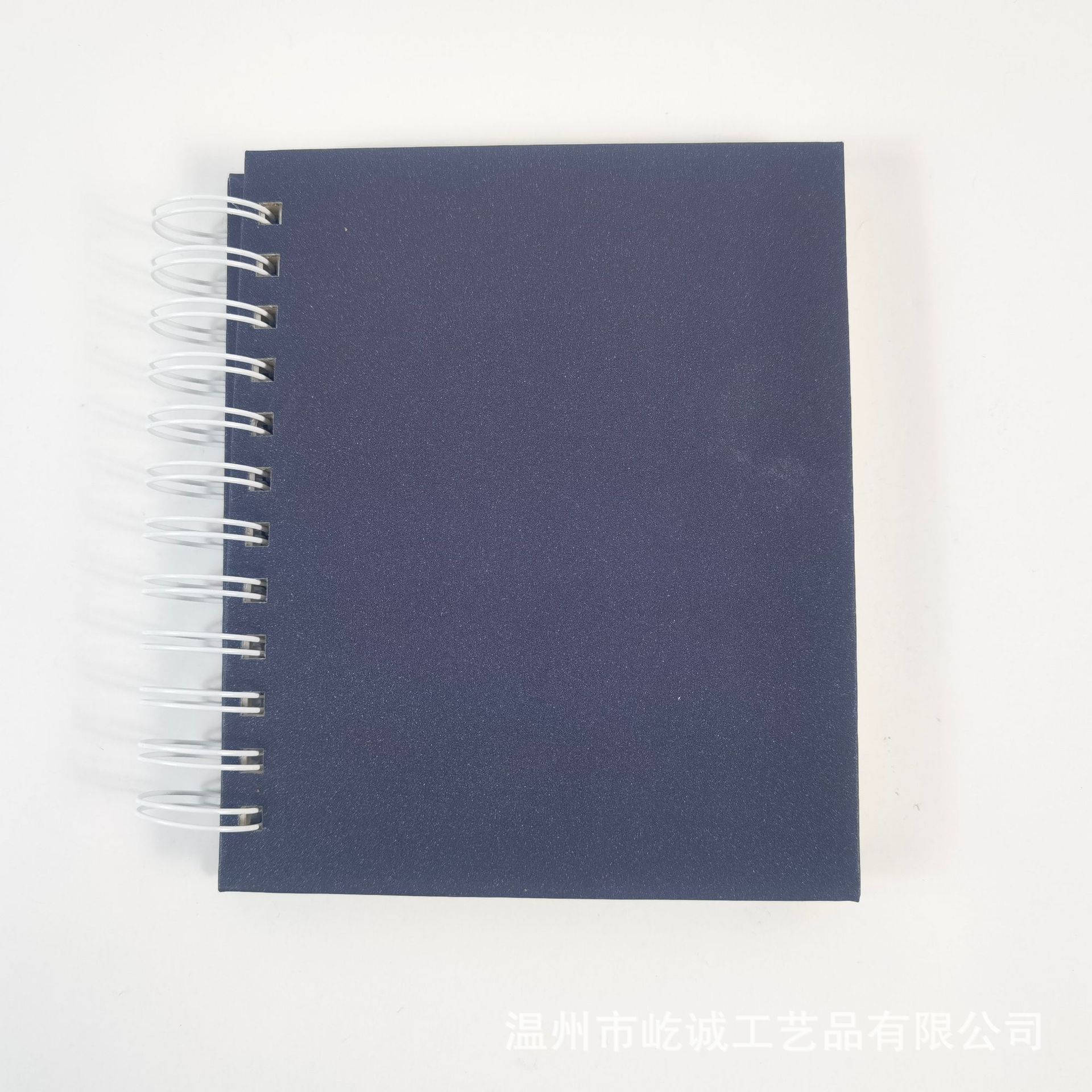 인화점 진한 파란색(B형 소책자)