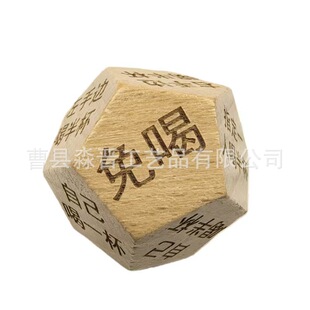 �羳��������Ⱦ��Α�������H�s���Q��ľ�����e�������Α�ľ��