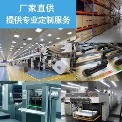 50張歐美卡通動漫系列行李箱滑板筆記本水杯防水可重複撕個性貼紙