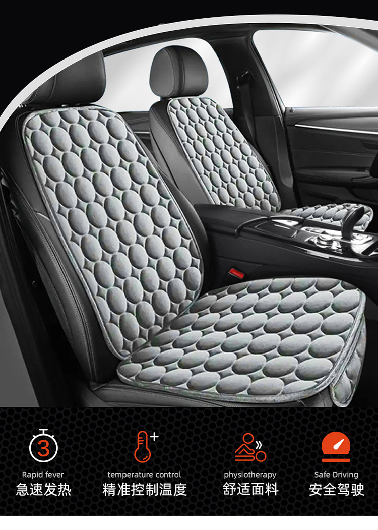 Winter Car Seat Cushion, Plush and Thickened, Non-Slip Three-Piece Set, Universal for All Seasons, Breathable Single-Piece Seat Cushion, Rear Seat Cover