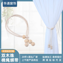 �羳���� �������K���������W�������K���K�b��s�����̶��K��