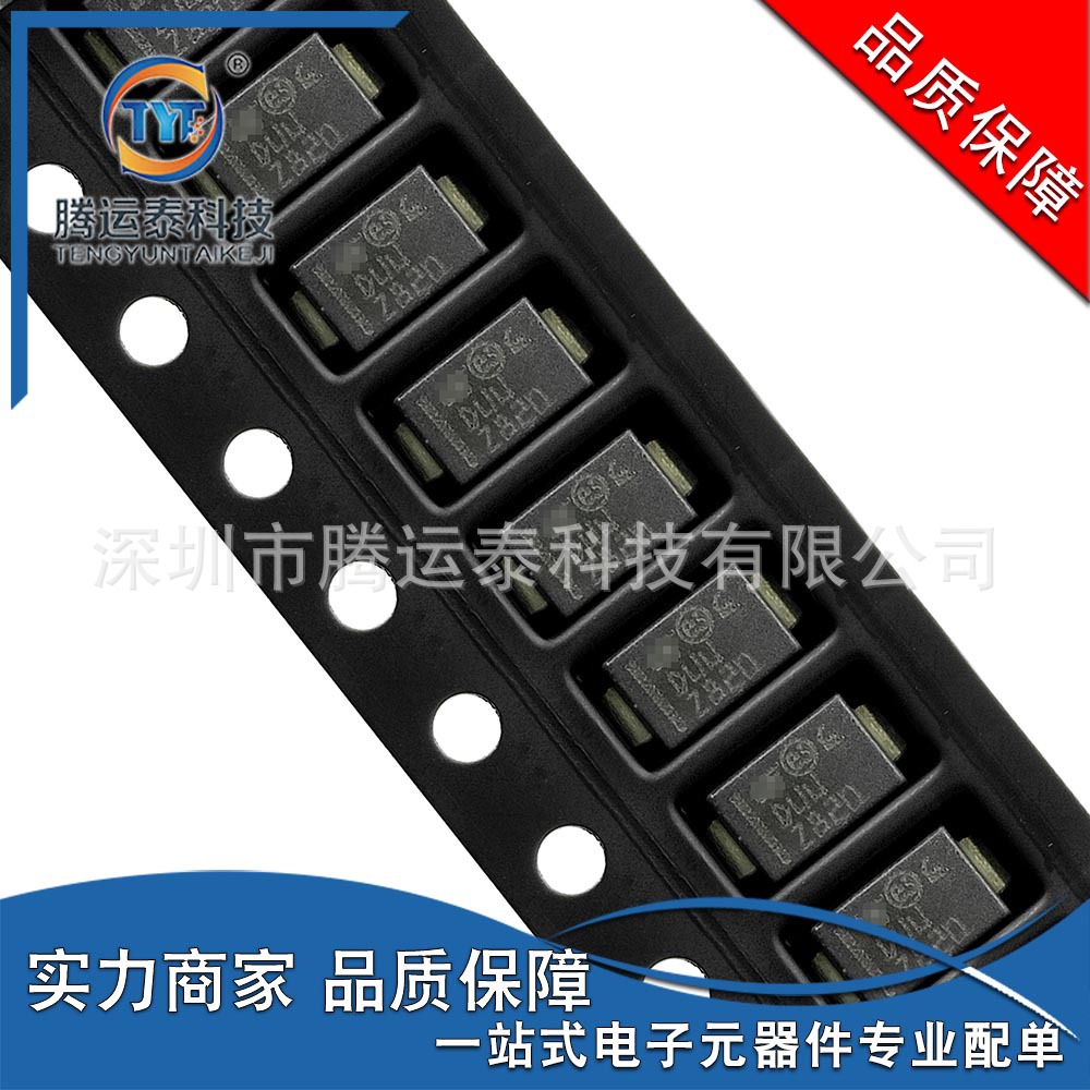 供应 SMAJ26A-TR 贴片SMA DO-214AC 26V 单向TVS二极管 直销