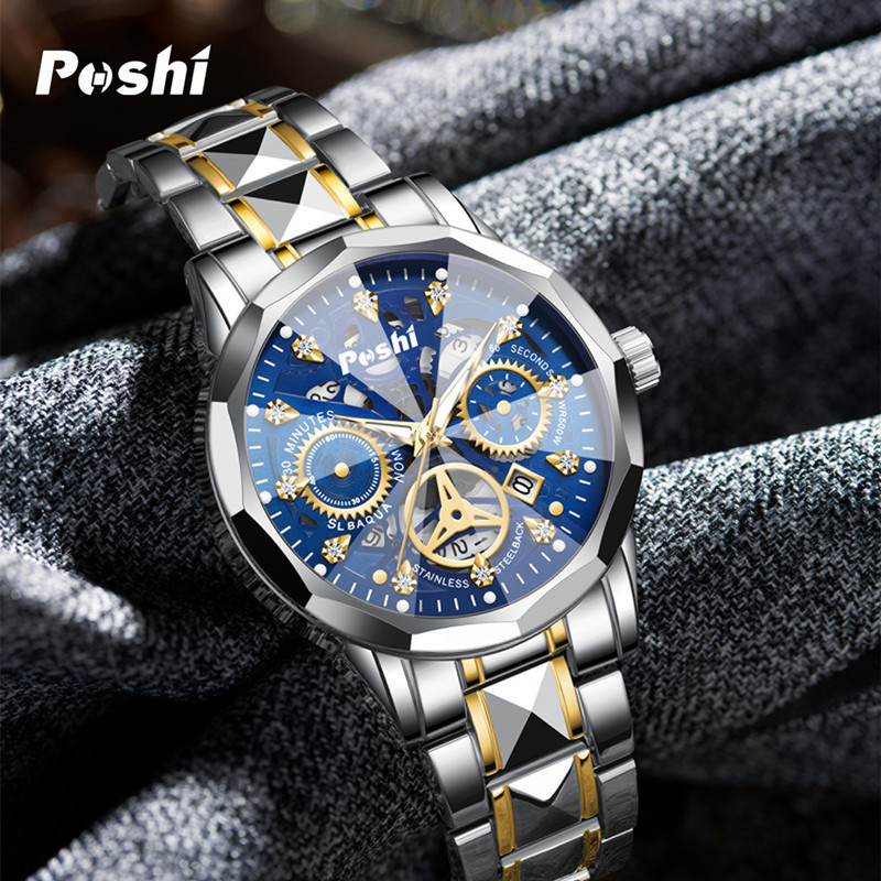 Trendy Brand Men's Watch Automatic Calendar Business Men's Watch Quartz Luminous Waterproof Hollow Men's Watch