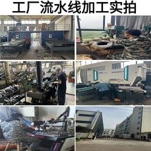 С�̈́����C����늄��ք��֓u�U�f늾���|���~ȥƤ�C��Ƥ�C��E18