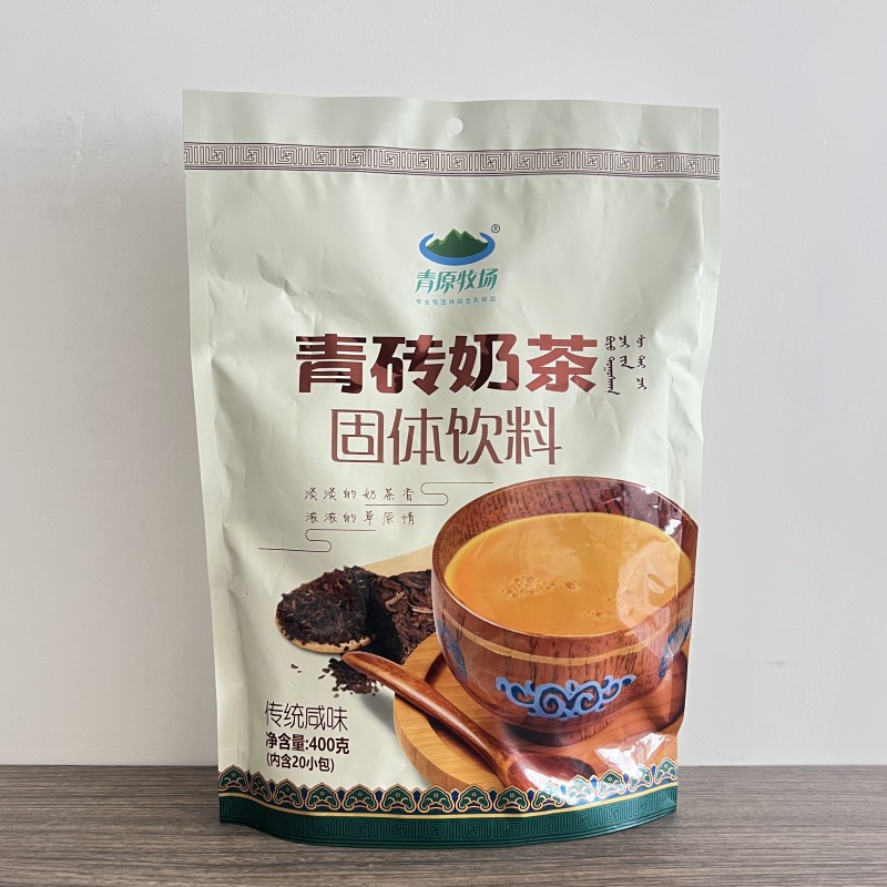 Qingyuan Ranch Inner Mongolia specialty ghee fried rice milk tea independent small bag brewing sweet and salty flavor 400g