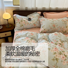 ȫ�޼Ӻ�ĥë�����ļ��׼��޴����˱����֌W�����ᴲ�ҿ�������