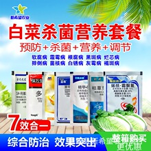 �ײ˚��������a�ײ���Ч��һ����ܛ����˪�����~�˸��{�r�Ú���ș