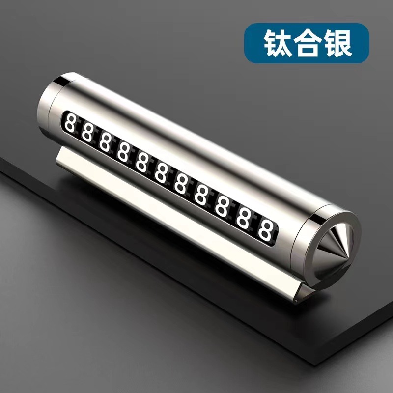 2-in-1 깨진 창문-전자상거래 상자-실버