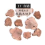 不规则拍照复古原木切片