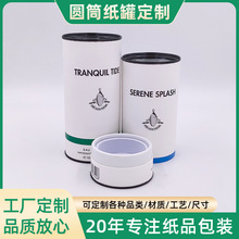 ֽԲͲװжƻױƷֽ޳EVAڳľֽ̽Ͳɫӡˢ