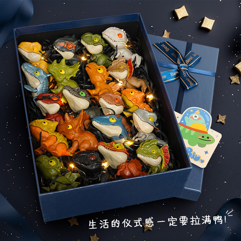 JDL 절묘한 선물 상자 (20 손가락 물기 공룡)