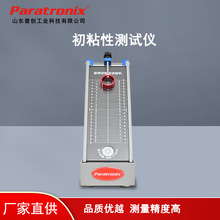 ��ճ�yԇ�x �z����ș�����N��ճ�L����yԇ�x ș���𤸽���y���x