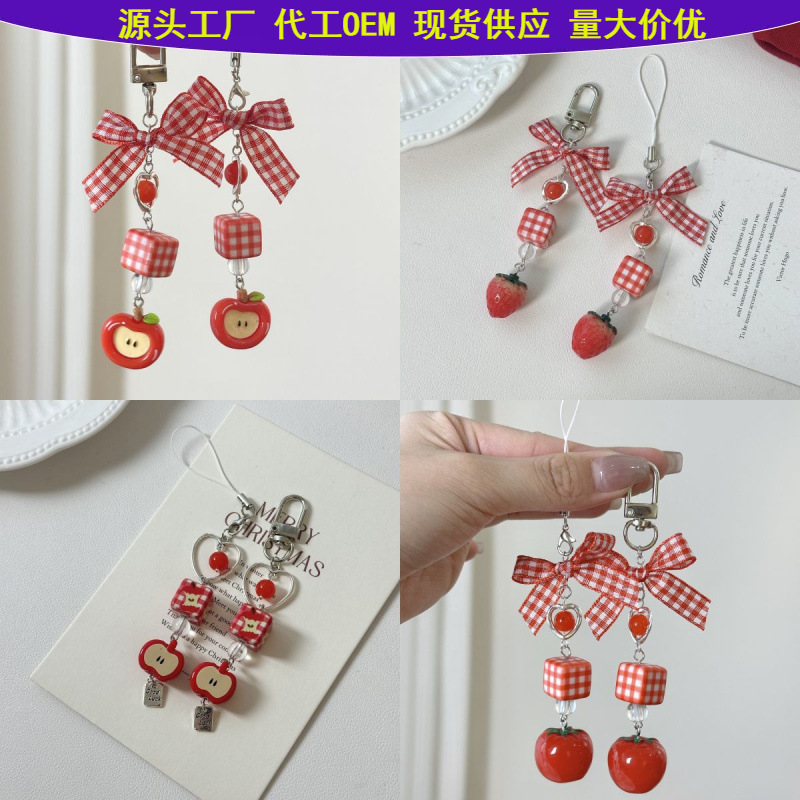 Japanese Cute Sweet Strawberry Bow Beaded Mobile Phone Chain Christmas Red Apple Fruit Pendant Bag Hanging Keychain
