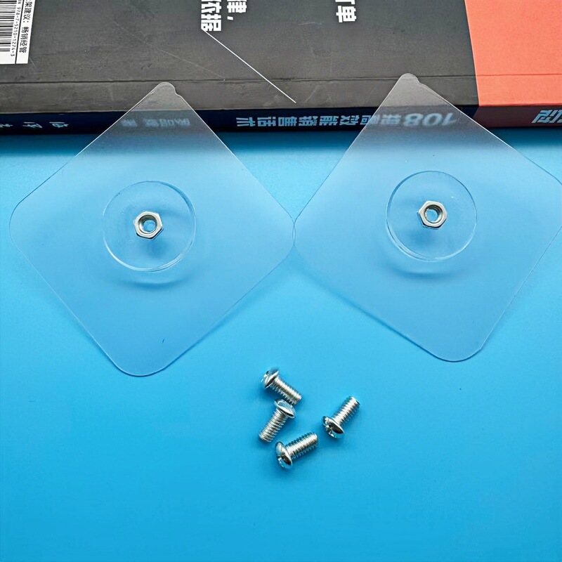 No-Trace Nails, No-Drill Pegboard Nuts, Strong Adhesive Hooks, Storage Rack, No-Nail Transparent Picture Frame Nails