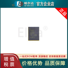 THS6222IRHFR THS6222 VQFN-24(4x5) ���_���Ĳ�֌�����·����