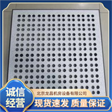 铝合金高架防静电地板高强耐腐蚀高通风率源头厂家