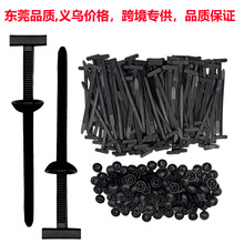 跨境新品 Nylon Universal Cable Tie Buckle 多用途塑料尼龙扣
