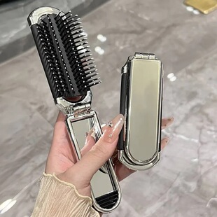 Galaxy Portable Foldable Small Comb Portable Airbag Air Cushion Comb Women's Hair Massage Mirror Integrated Comb