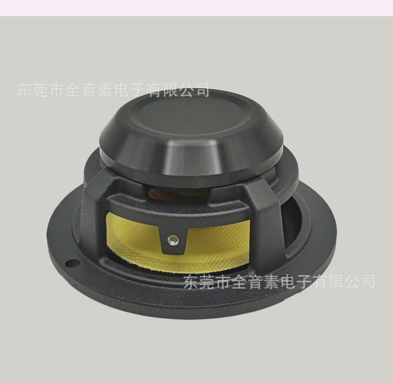 Factory Direct Supply 3.5inch Car Midrange Speakers for Dashboard Center Surround, Audiophile-Grade Three-Way Modification