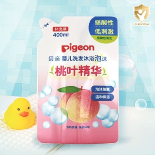 【正品】婴儿洗发沐浴泡沫（桃叶精华）补充装400ml