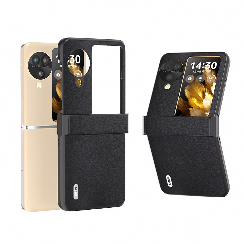Applicable to OPPOfindN3flip mobile phone shell N3flip all-inclusive center shaft protective cover OPPOflip ecological leather case Applicable to OPPOfindN3flip mobile phone shell N3flip all-inclusive center shaft protective cover OPPOflip ecological leather case