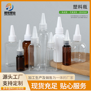 ͸������ƿ30ml60ml120mlС��ƿɫ�ط��b����ƿ��ƿ��ϔD��ƿ��