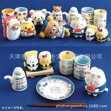 ձsan-xpܽ˾ϵܸըrëqВ