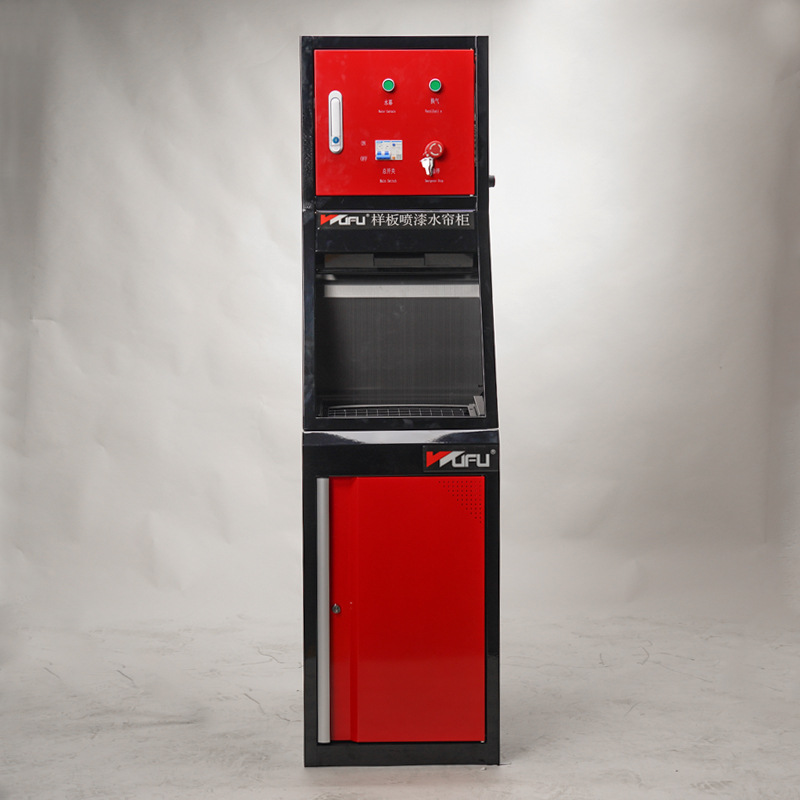 Equipo de Purificación de Líquidos Residuales y Gases de Escape para Cabina de Pintura con Cortina de Agua Five-Fortune, Modelo de Circulación de Agua, para Trabajo con Pistola de Pintura, Específicamente para Pintura con Pistola.