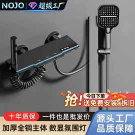 智能马桶;浴室柜;普通马桶