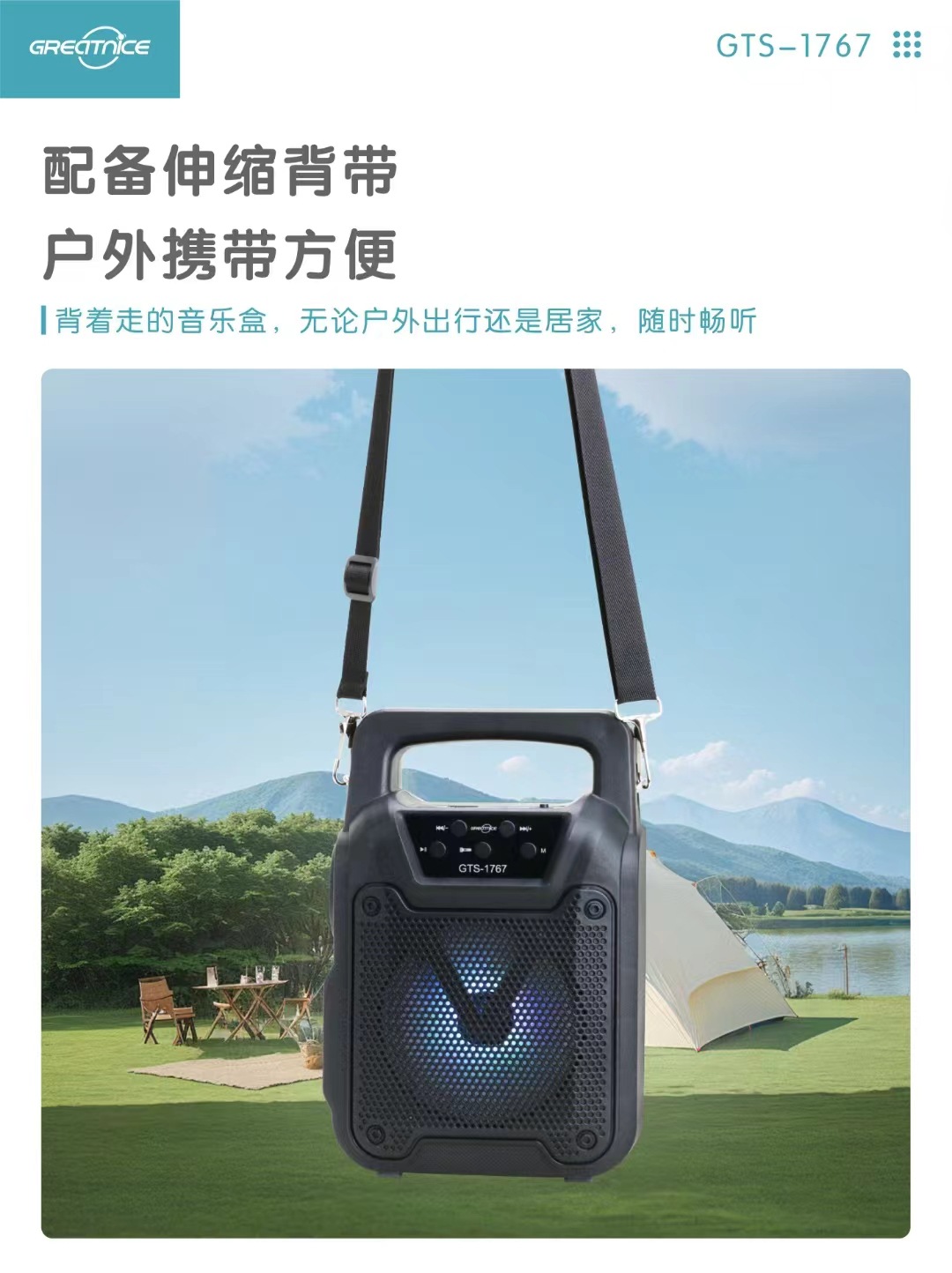 微信图片_20241104154124