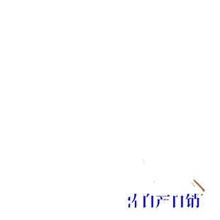 ����ɫPSU����ݗ��۴^��ʳƷ����ɫPPSU��ĺ�ɫPSU���͸ߜ�