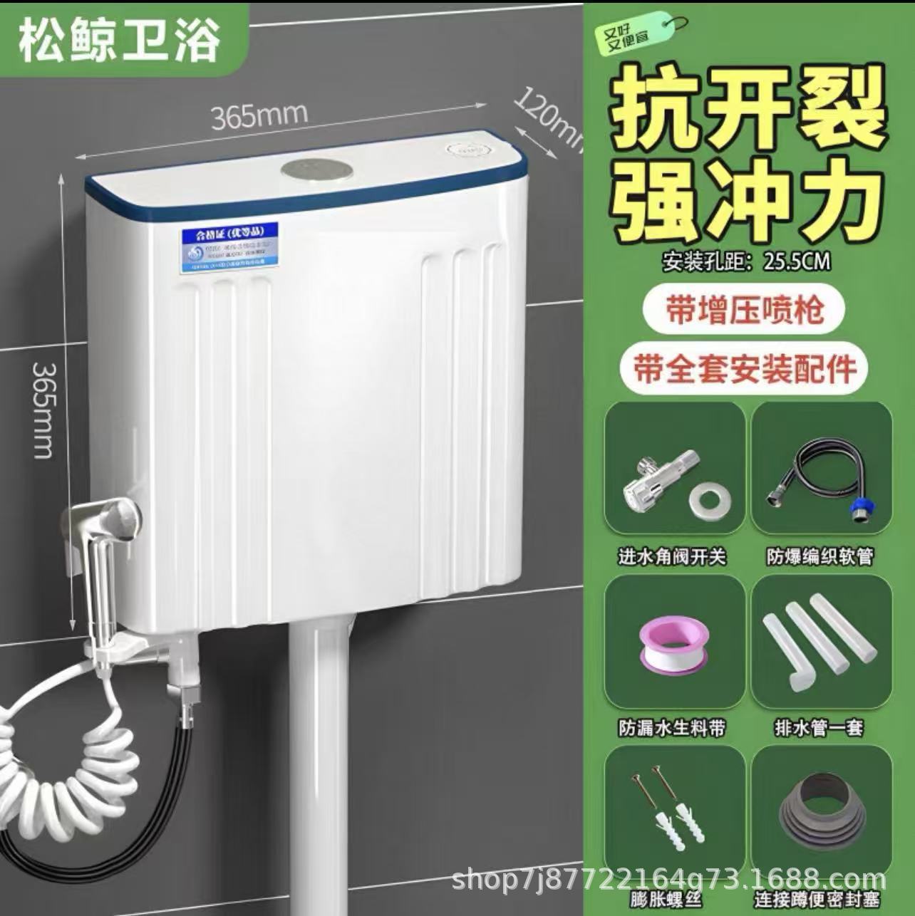 [두꺼운 모델] 베스트셀러 10리터 + 앵글 밸브 호스 원료 벨트 + 청소용 스프레이 건