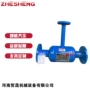 高温凝结水冷凝水装置