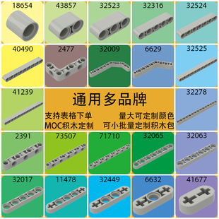 ��50g��32063�Ƽ��ױ۷eľ6629С�w��ɢ�����64178�B�U�Cе���