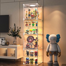 手办展示柜乐高积木透明收纳盒家用仿亚克力玩具防尘模型陈列架子