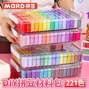 拼豆礼盒
