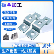 不锈钢钣金加工机箱机柜外壳焊接激光切割折弯件模具