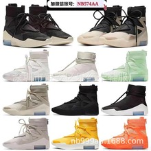 High Quality Authentic Fear King Shoes 1 Of God Men Outdoor