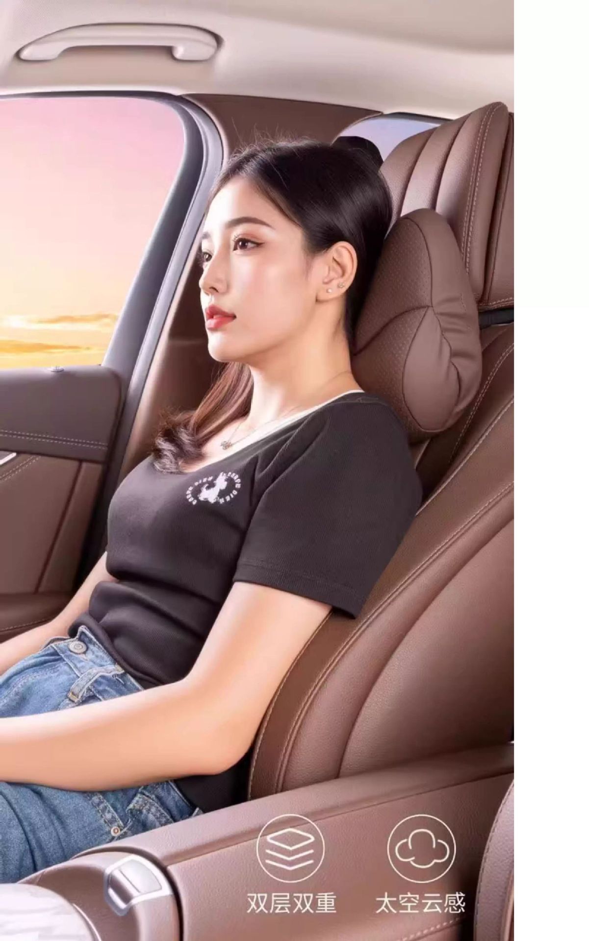 Car Headrest and Neck Pillow Set for Bmw and Mercedes, Suitable for All Seasons, with Lumbar Support, 2026 New Model