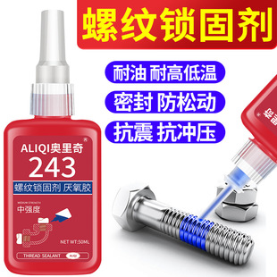 �ݽz�zˮ���ɾo�̅����z 242 243 262 263 271 272 277�ݼy�i�̄�