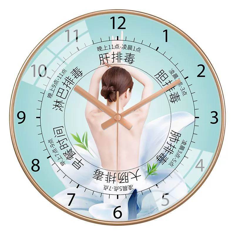 Часы Ziwuwan Injecting Beauty Salon Clock Clock Clocks 24 Hours of Health History Clock Chinese Medicine Twelve Camera Meridian Gossip S тихие часы
