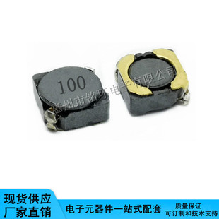 �NƬ����늸�5D28-10UH/100M SMD�@������늸�5.7*5.7*3���S�S��