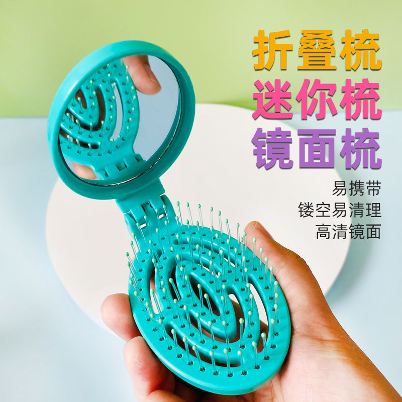 Hogar portátil de viaje cojín de aire peine hueco plegable masaje peine mini hueso contar peine pequeño con espejo al por mayor