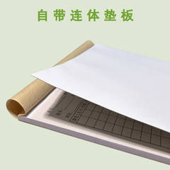 裁床單裁床本 服裝布料裁床生產明細表 單聯二聯三聯四聯服裝裁剪