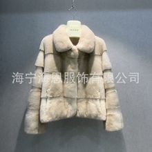 海恩服饰新款丹麦紫金级貂皮大衣女款轻奢名媛风短款小姐姐网红貂